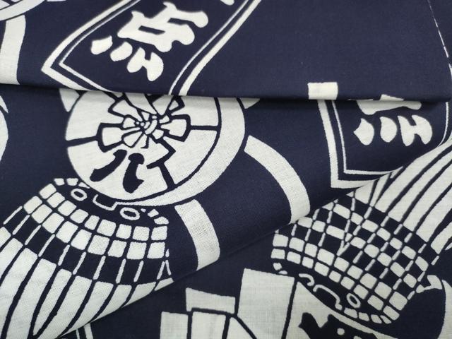 平和屋着物*夏物 浴衣 反物 着尺 注染 笑点 纏 綿 逸品 未使用 DABD8823zzz