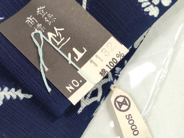 平和屋着物*夏物 竺仙鑑製 浴衣 反物 着尺 綿絽 夏の草花 そごう百貨店扱い 証紙付き 綿 逸品 未使用 DABD8829zzz