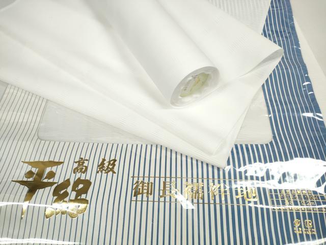 平和屋着物*夏物 長襦袢 反物 着尺 平絽 生成り色 洗える着物 未使用 DABD8833zzz