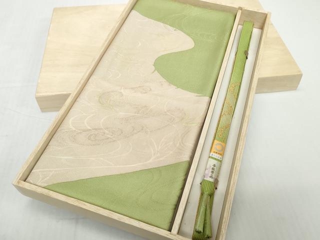 平和屋着物●和装小物 帯締め・帯揚げセット 流水文 高麗組 金糸 逸品 未使用 DABD8882zzz