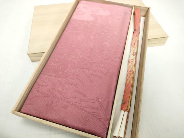 平和屋着物●和装小物 帯締め・帯揚げセット 霞花地紋 松葉 金彩 高麗組 金糸 逸品 未使用 DABD8884zzz
