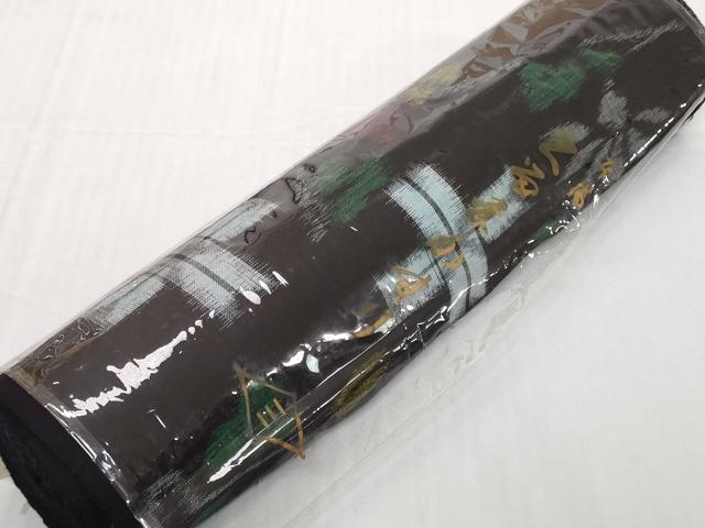 平和屋着物●久留米絣 反物 着尺 十字花絣 小川内弘作 証紙付き 綿 逸品 未使用 DABD8907zzz