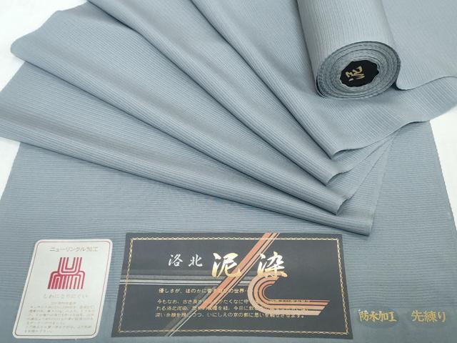 平和屋着物*夏物 色無地 反物 着尺 絽 泥染 鉛色 逸品 未使用 DABD8932zzz