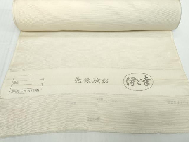 平和屋着物*夏物 付下げ 反物 着尺 駒絽 駒刺繍 花筏 伊と幸 逸品 未使用 DABD8933zzz