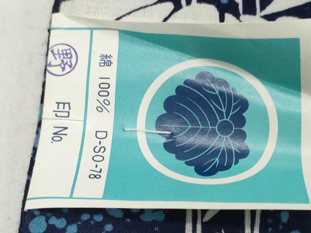 平和屋着物*夏物 浴衣 反物 着尺 注染 笹竹文 綿 未使用 DABD8943zzz