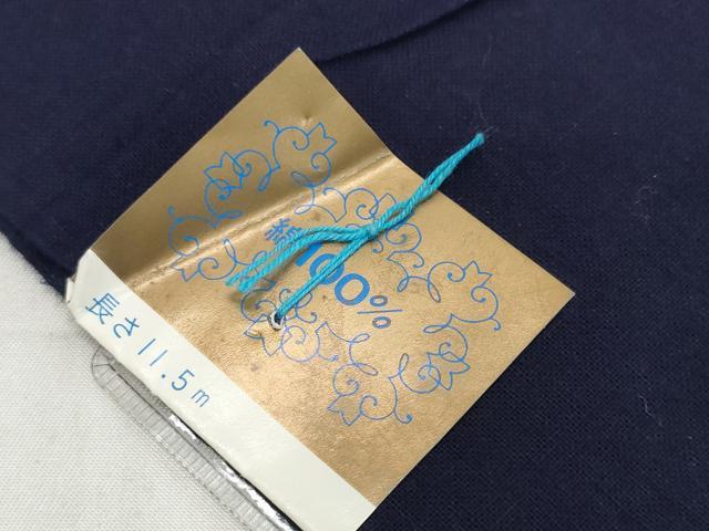 平和屋着物*夏物 浴衣 反物 着尺 注染 紫陽花 アジサイ 綿 未使用 DABD8945zzz