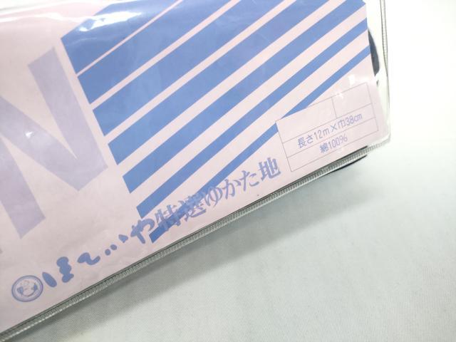 平和屋着物*夏物 浴衣 反物 着尺 注染 団扇 紫陽花 アジサイ ほていや扱い 綿 未使用 DABD8949zzz