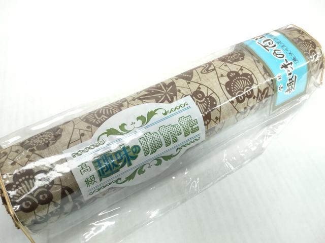 平和屋着物*夏物 浴衣 反物 着尺 立涌花蝶文 綿 未使用 DABD8951zzz