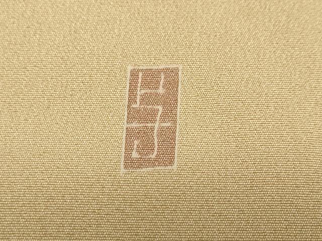 平和屋着物●訪問着 友禅 作家物 草花文 正絹 逸品 DABD9008ud