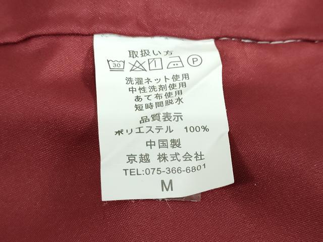 平和屋着物●小振袖 二尺袖 矢羽根文 黒地 洗える着物 未使用 DABD9019ud