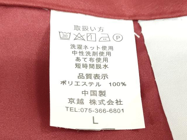 平和屋着物●小振袖 二尺袖 矢羽根文 正絹 逸品 未使用 DABD9030ud