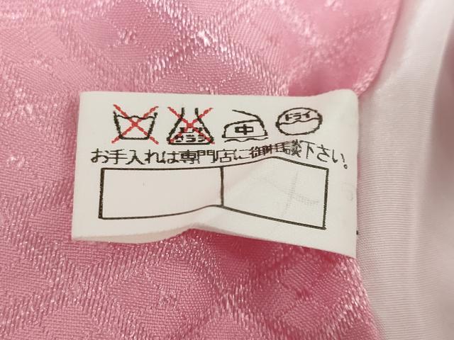 平和屋着物●男性 色紋付 長羽織セット 菱地紋 桃色 キングサイズ 洗える着物 DABD9039ud