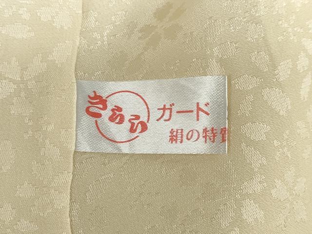平和屋着物●訪問着 駒刺繍 洋花文 金彩 正絹 逸品 DABD9044ud