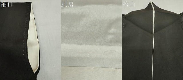 平和屋着物●創業130年 江戸染繍友禅 大彦 黒留袖 立波風景文 金彩 三越扱い 正絹 逸品 DABD9061ud