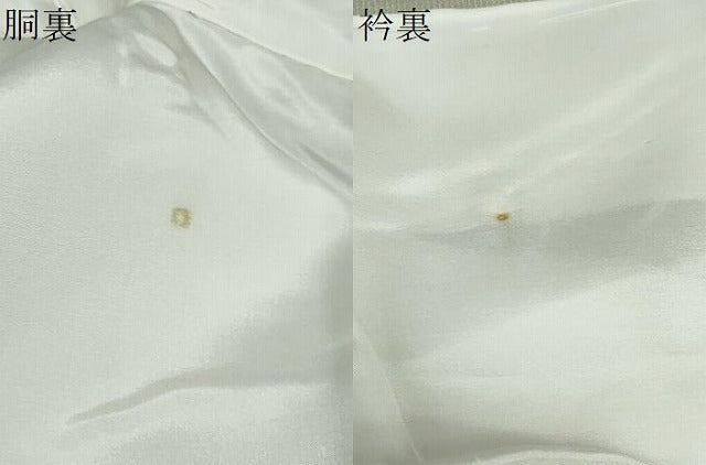 平和屋着物●上質な小紋 玩具文 正絹 逸品 DABD9084ud