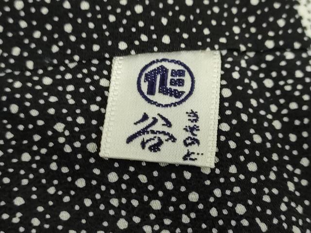平和屋着物●石塚慎一 江戸小紋 訪問着 人物風景文 黒地 正絹 逸品 DABD9088ud