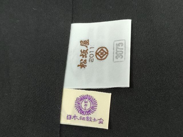 平和屋着物●江戸小紋 万筋 褐色×黒色 松坂屋扱い 正絹 逸品 DABD9113ud
