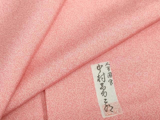 平和屋着物●重要無形文化財 人間国宝 中村勇二郎 江戸小紋 心技体 正絹 逸品 DABD9130ud