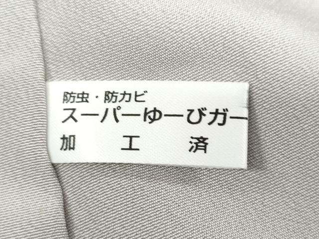 平和屋着物●上質な小紋 作家物 霞文 お召縮緬 正絹 逸品 DABD9134ud