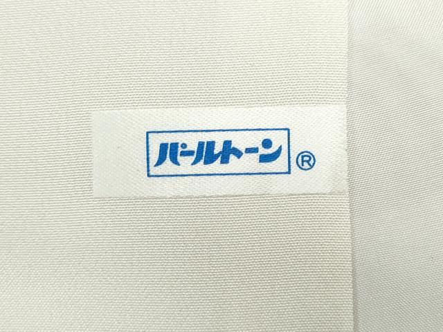 平和屋着物●訪問着 駒刺繍 雪輪草花文 金彩 正絹 逸品 DABD9135ud