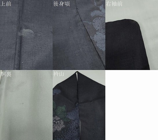 平和屋着物●本場結城紬 重要無形文化財 100亀甲 雪輪草花文 証紙付き 正絹 逸品 DABD9172ud