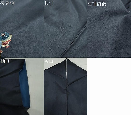 平和屋着物●本場縞大島紬 訪問着 総刺繍 人物文 金糸 正絹 逸品 DABD9194ud