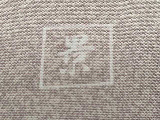 平和屋着物●訪問着 友禅 作家物 浜松文 正絹 逸品 DABD9207ud