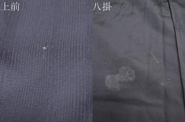 平和屋着物●訪問着 総刺繍 竹屋町刺繍 草花文 金糸 鈴乃屋扱い 正絹 逸品 DABD9226ud