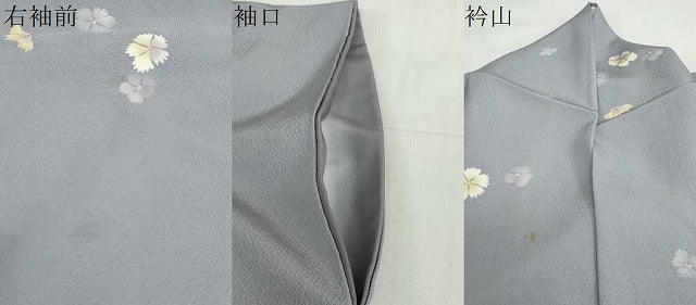 平和屋着物●上質な小紋 舞花文 正絹 逸品 DABD9230ud