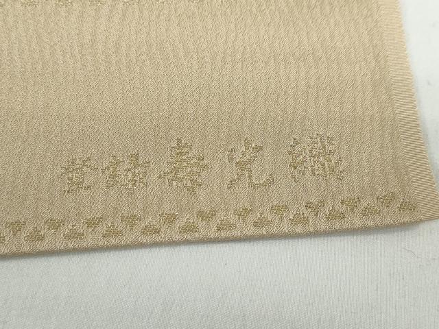 平和屋着物●上質な色無地 粋光悦 寿光織 舞葉地紋 白橡色 反端付き 正絹 逸品 DABD9287ud