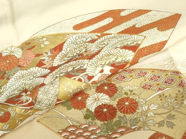 平和屋着物●豪華色留袖 駒刺繍 地紙重ね吉祥草花文 金彩 正絹 逸品 DABD9311ud