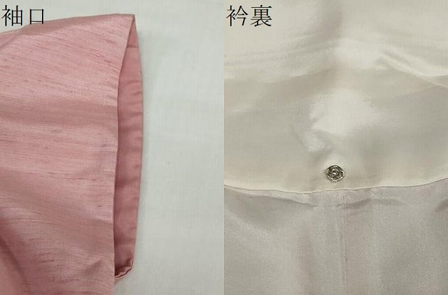 平和屋着物●結城紬 紅梅色 正絹 逸品 DABD9332ud