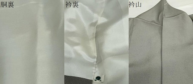 平和屋着物●江戸小紋 作家物 草木染 鮫小紋柄 大丸扱い 正絹 逸品 DABD9375ud