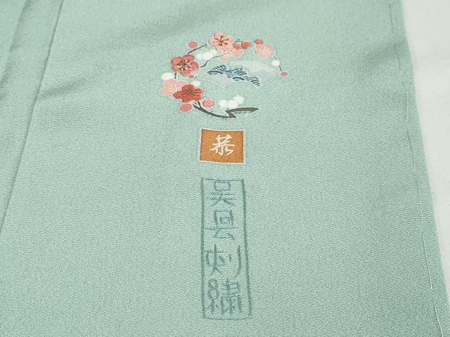 平和屋着物●中国三大刺繍 蘇州刺繍 訪問着 作家物 流水風景草花文 暈し染め 金糸 正絹 逸品 未使用 DABD9390ud