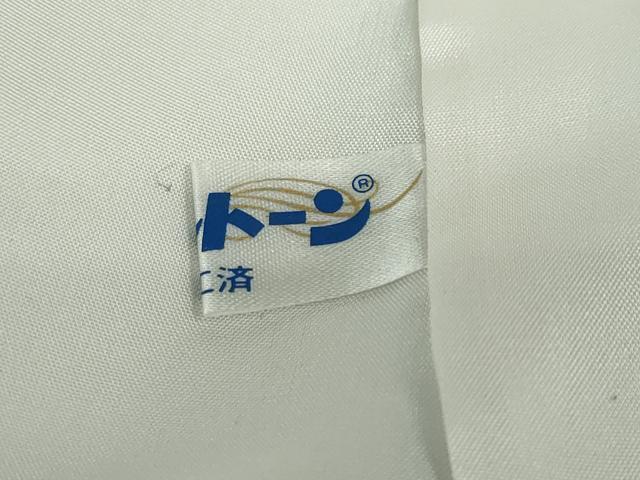 平和屋着物●中国三大刺繍 蘇州刺繍 訪問着 作家物 流水風景草花文 暈し染め 金糸 正絹 逸品 未使用 DABD9390ud