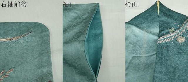 平和屋着物●訪問着 絞り 辻が花 暈し染め 正絹 逸品 DABD9410ud