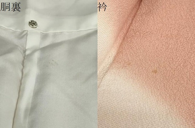 平和屋着物●訪問着 作家物 辻が花 暈し染め 正絹 逸品 DABD9413ud
