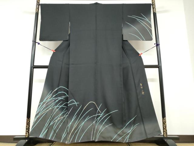 平和屋着物●染色作家 草野一騎 訪問着 草葉文 暈し染め 正絹 逸品 DABD9414ud