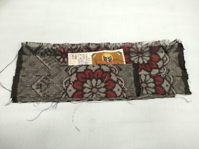 平和屋着物●本場大島紬 龍郷絣 花菱文 証紙付き 正絹 逸品 未使用 DABD9435ud