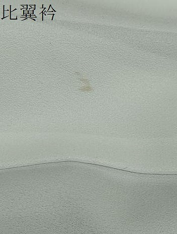 平和屋着物●豪華黒留袖 流水草花文 金彩 正絹 逸品 DABD9464ud