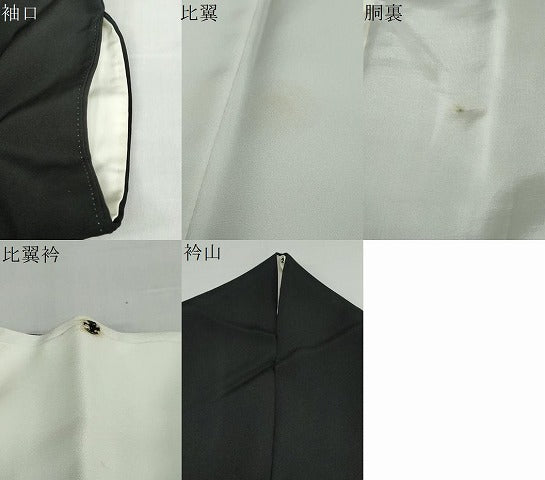 平和屋着物●本加賀友禅作家 東藤岳 黒留袖 風景草花文 正絹 逸品 DABD9475ud