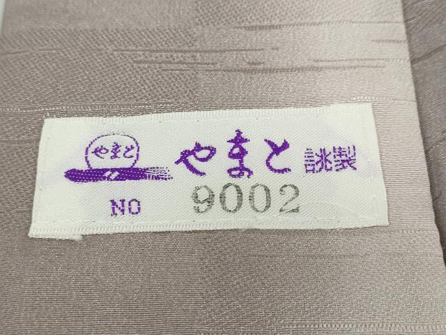 平和屋着物●長襦袢 無双仕立て 舞葉文 やまと誂製 半衿刺繍 正絹 逸品 DABD9483ud