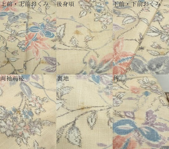 平和屋着物▽小千谷紬 単衣 草花文 正絹 逸品 DABD9541ud