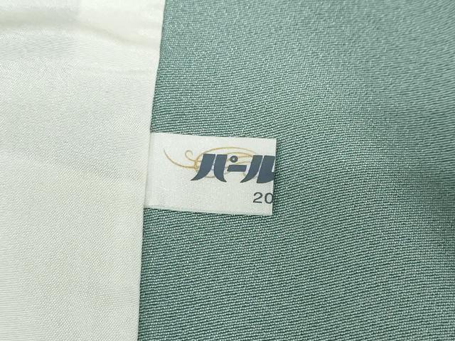 平和屋着物▽江戸小紋 訪問着 単衣 万筋 麹塵色×空五倍子色 暈し染め 正絹 逸品 DABD9546ud
