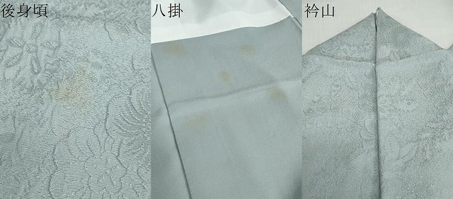 平和屋着物●上質な色無地 辻が花地紋 湊鼠色 ロング丈 正絹 逸品 DABD9572ud