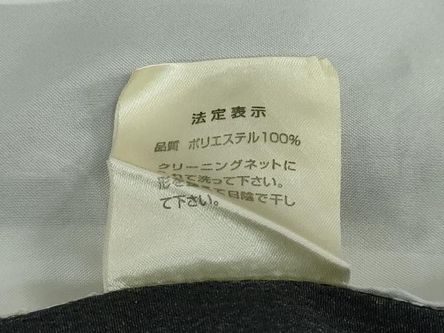 平和屋着物▽小紋 単衣 セオアルファ 舞花間道 黒地 夢工房 洗える着物 DABD9621ud