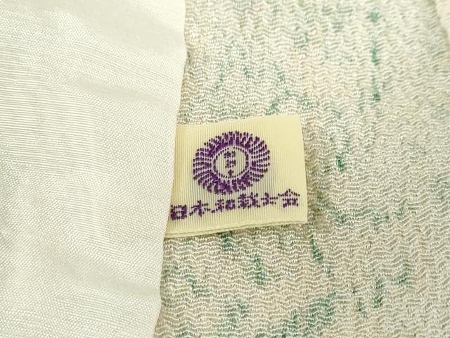 平和屋着物▽上質な小紋 単衣 手描き 草花文 金彩 鬼しぼ縮緬 正絹 逸品 DABD9640ud