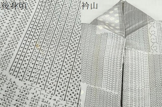 平和屋着物▽上質な紬 単衣 絞り 変わり格子文 正絹 逸品 DABD9641ud