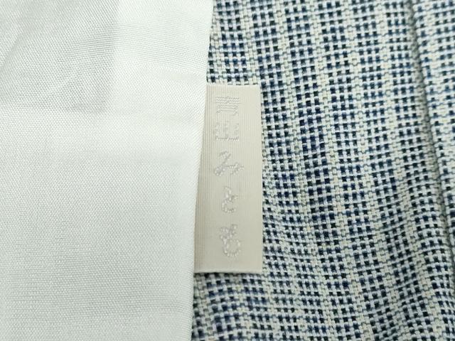 平和屋着物▽青山みとも 小紋 単衣 変わり縞 正絹 逸品 DABD9675ud