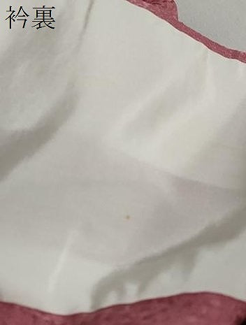 平和屋着物▽上質な色無地 単衣 紋意匠 薄紅色 ますいわ屋扱い 正絹 逸品 DABD9692ud